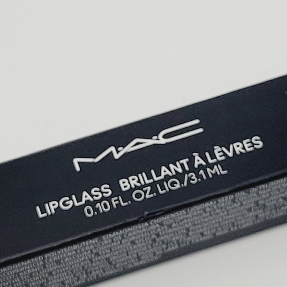 Mac Cosmetics Lipglass | All Things Magical | Brand New in Box | Authentic - Picture 14 of 15